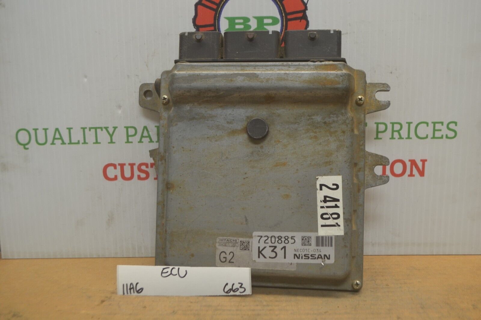 Full-size item image