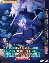 My Isekai Life (Tensei Kenja no Isekai Life) -DVD de anime con doblaje en... - £20.25 GBP