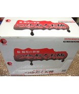 Eropon Ero-pon Collection 3 Miniature Plastic Trading Figure Lot of 24 w... - €398,71 EUR