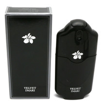 Vintage Avon VELVET IMARI 1997 Version Cologne Spray 1.2 oz / 35 ml New in Box - £18.98 GBP