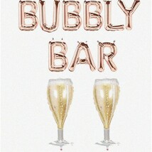 Bubbly Bliss: 16inch Rose Gold Letter F Balloons with Champagne Glitz fo... - $33.87 CAD