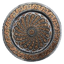 Beautiful Vintage Repousse Chased Copper Metal Persian Wall Decor Dish Tray 13&quot; - £78.33 GBP