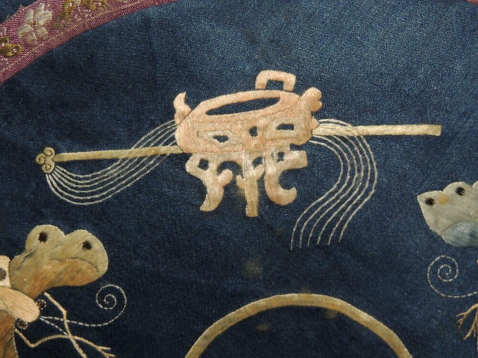 Antique Chinese Silk Embroidery 15" Panel Tapestry round boy lotus dragonfly Item image 10