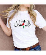 AAP- Palestine T-Shirt Watermelon Harajuku Printed Graphic Rights Unisex... - $19.99