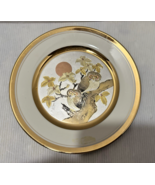 CHOKIN Art Decorative Plate Designed By Yoshinubo Hara Japan - €7,31 EUR