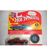 1993 Hot Wheels &quot;Custom Mustang&quot; Collection #10496 Vintage Collectiom II... - £4.27 GBP