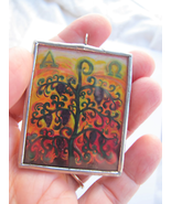 I Am the Vine Soldered Ornament - $47.93 CAD