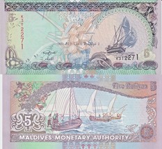 Maldives P18e, 5 Rufiyaa, dhow / fishing boats, 2000, UNC, see UV &amp; w/m ... - £1.74 GBP