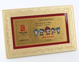 2008 Beijing Olympics Commemorative 999 pure Gold Card Framed Friendlies... - $374.21