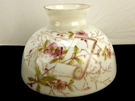 10&quot; Milk Glass Dome Lamp Shade, 4 1/4&quot; Neck Fitter, Watercolor Flowers, ... - £38.55 GBP