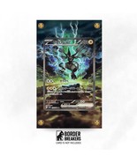 Zekrom Ex 166/086 Pokémon Extended Art Artwork Display Case - $30.00