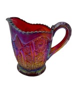 Indiana Glass Heirloom Sunset Creamer Carnival Glass Amberina 4.5&quot; Pitcher - £23.59 GBP