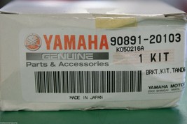 Yamaha Recall XV250 Virago Passenger Bracket Tandem Backrest 90891-20103... - $9.95