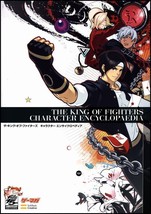 JAPAN King of Fighters Character Encyclopaedia SNK art book - £45.26 GBP