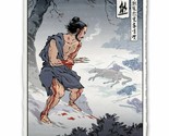 Wolverine X-Men Marvel Japanese Edo Giclee Limited Poster Print 12x17 Mondo - £59.79 GBP
