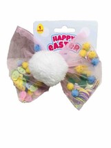 1 Ct Happy Easter Pom Pom Glitter Confetti Shaker Tulle Bow - £15.55 GBP