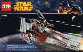 Instruction Book Only For LEGO STAR WARS 75039 V-Wing Starfighter - £5.88 GBP