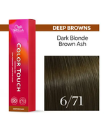Wella Professionals Color Touch Hair Color - 6/71 Dark Blonde/Brown Ash - $36.92 CAD