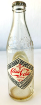 Coca Cola 75th Anniversary Bottle Coke 10 oz Jackson Empty with Cap 1903 -1978 - £12.26 GBP