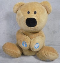 Bible Toys Bear Plush Animated Musical Stuffed Animal Toy 11&quot; - £11.59 GBP