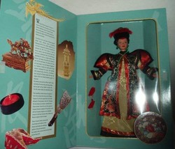Chinese Empress Barbie Mattel - £23.81 GBP