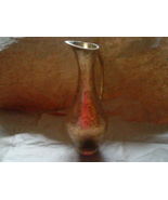 7 1/2&#39;&#39;  Beautifully Etched Solid Brass Floral  And Leaf  Style Pitcher/... - $21.95