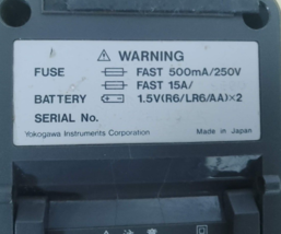 Item image 8