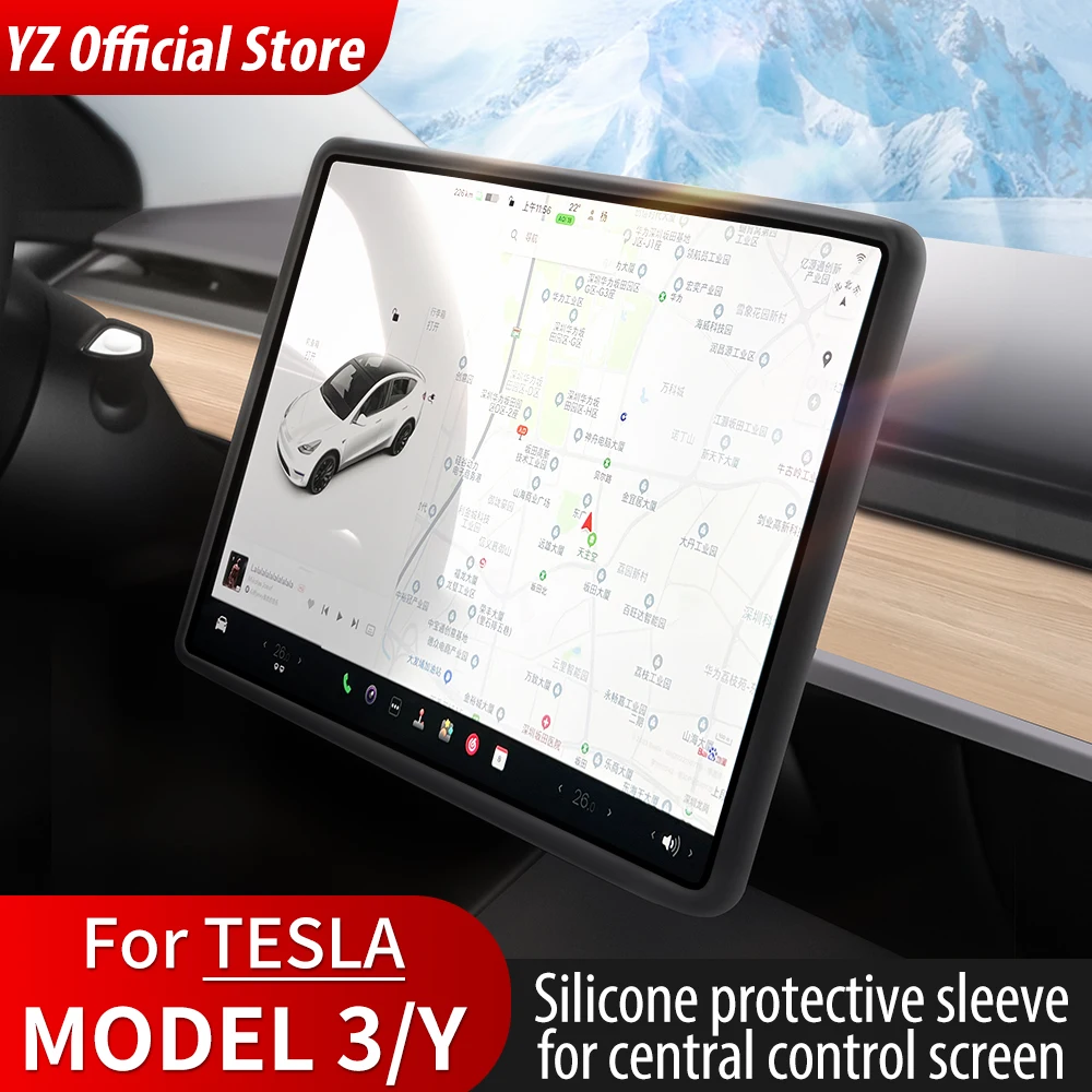 YZ For Tesla Model 3 Y Silicone Protective Trim Cover Central Control Navigation - £11.47 GBP