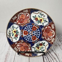 Arita Ware Imari Plate Japan Decorative Plate Wall Hanging - £47.54 GBP