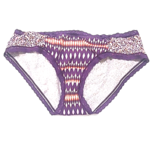 vintage victoria secret hiphugger panties large boho animal print cotton  - $16.99