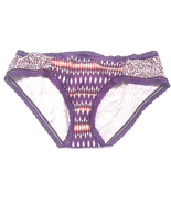 vintage victoria secret hiphugger panties large boho animal print cotton  - $16.99
