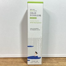 Birch Juice Mild-Up UVLock Sunscreen, SPF 50+, 1.69 fl oz (50 ml) EXP 11/26 - $15.00