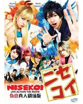 Japanese Live Action Nisekoi The Movie English Subtitle Region All Ship From Usa - £11.69 GBP