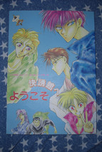 Item image 1