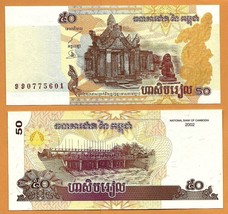 CAMBODIA 2002 UNC 50 Riels Banknote Paper Money Bill P-52a - $1.00