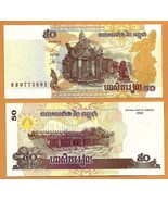 CAMBODIA 2002 UNC 50 Riels Banknote Paper Money Bill P-52a - £0.79 GBP