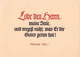 Lobe Den HERRN-PRAISE The Lord~German Bible VERSE- Psalm 103.2 Postcard - £8.01 GBP