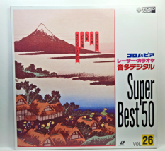 Vintage Columbia LaserDisc Karaoke Multi Digital Super Best 50 Volume 26... - $9.95