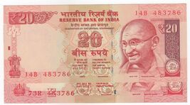 786 Ending Holy ° India, 20 Rs, Set 2, (Same Series Not From: 483786), U... - $6.52