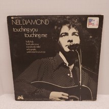Neil Diamond  - Touching You, Touching Me - MCA Stereo 73071 Vinyl Record LP - £5.03 GBP