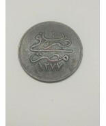 Antique Islamic Copper Coin 10 Para 1860 AH 1277 XF40, D 29.3 mm, 5.9 g - $88.35 CAD