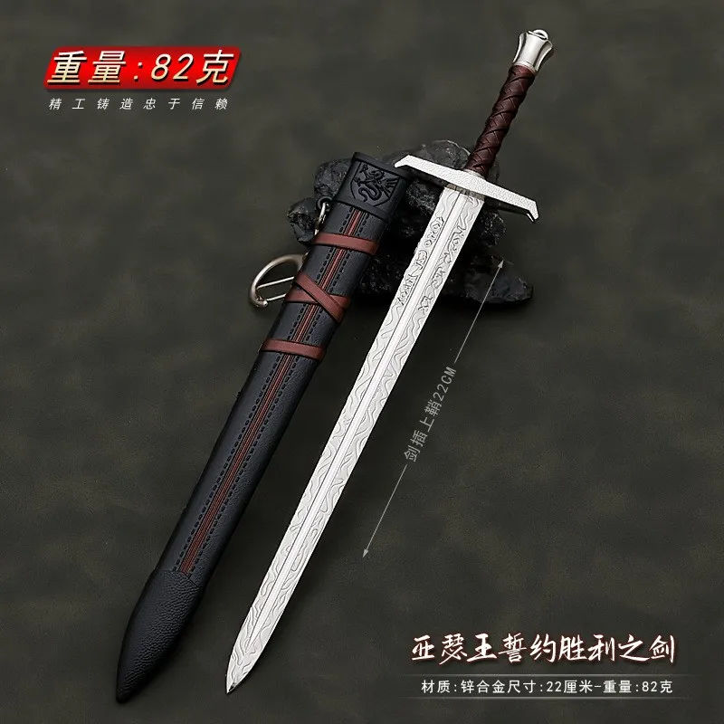 22cm Excalibur King Arthur：Legend of the Sword Movie Merchandise 1/6 Medieval - £15.80 GBP+