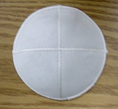 World Of Judaica White Suede Kippah with Four Sections - £14.31 GBP