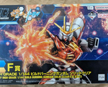 Build Burning Gundam Solid Clear Ichiban Kuji F Prize Figure - £43.45 GBP