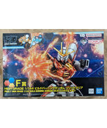Build Burning Gundam Solid Clear Ichiban Kuji F Prize Figure - $63.25