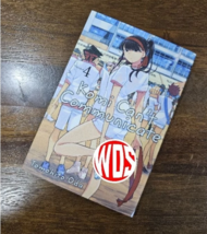 Item image 9
