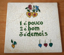 Vintage Portuguese Hand Painted Hearts Flowers Crackle Ceramic Trivet Ti... - £23.97 GBP