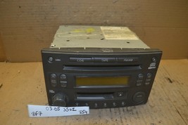03-05 Nissan 350Z CD Player Stereo Radio Unit pp2514la Module 354-8F7 - $77.99