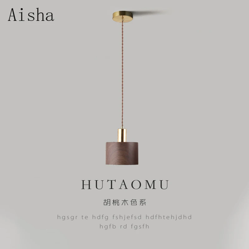 Japanese Wabi-sabi Bedside Pendant Lamp Iron Walnut Wood Hanging Light G... - $56.35