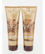 Schwarzkopf Smooth n Shine Curl Styling Custard 8.5oz Camellia Oil Shea ... - $27.27 CAD